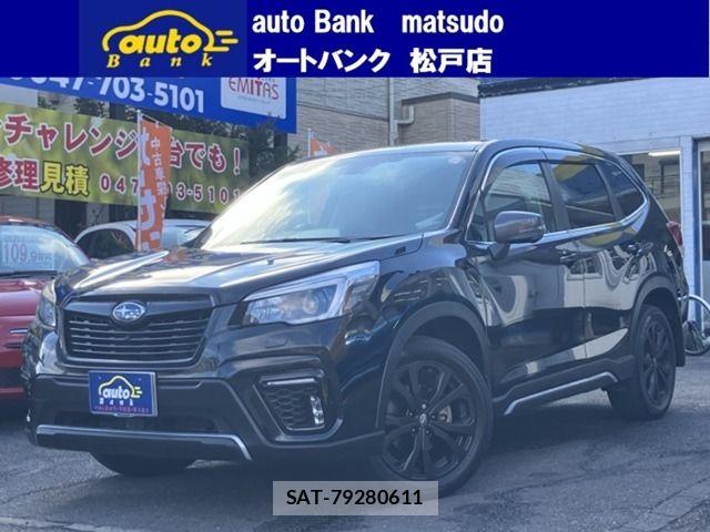 Subaru FORESTER 2021-06 8099211-0