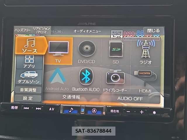 Subaru FORESTER 2023-05 8099206-3