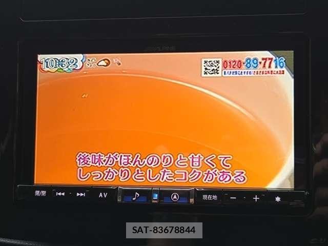 Subaru FORESTER 2023-05 8099206-4