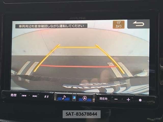 Subaru FORESTER 2023-05 8099206-5