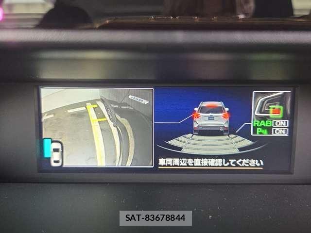 Subaru FORESTER 2023-05 8099206-7