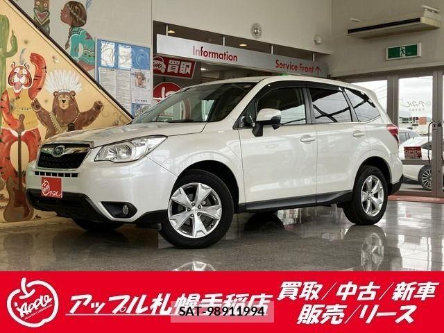 Subaru FORESTER 2014-09 8099239-0