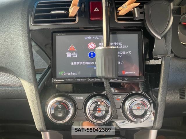 Subaru FORESTER 2015-08 8099246-18