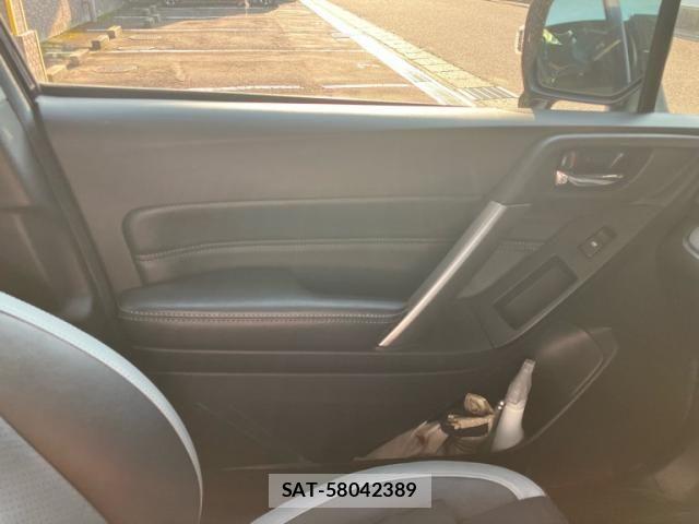 Subaru FORESTER 2015-08 8099246-20