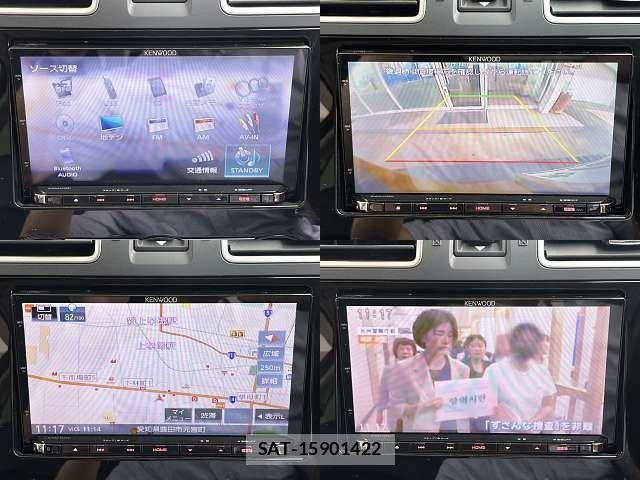 Subaru FORESTER 2017-06 8099224-5