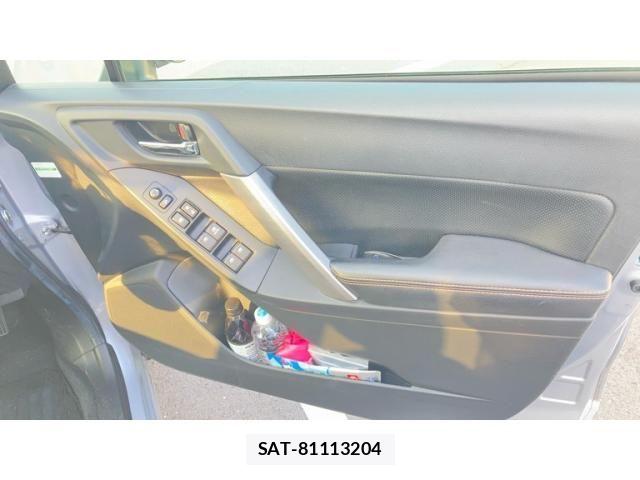 Subaru FORESTER 2015-09 8099245-12