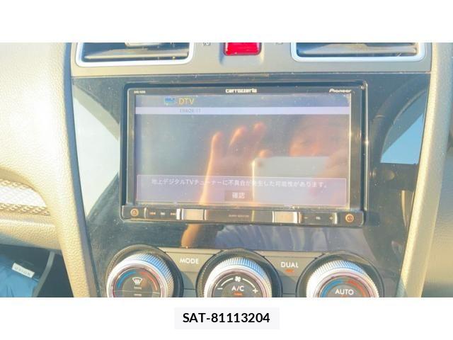 Subaru FORESTER 2015-09 8099245-20