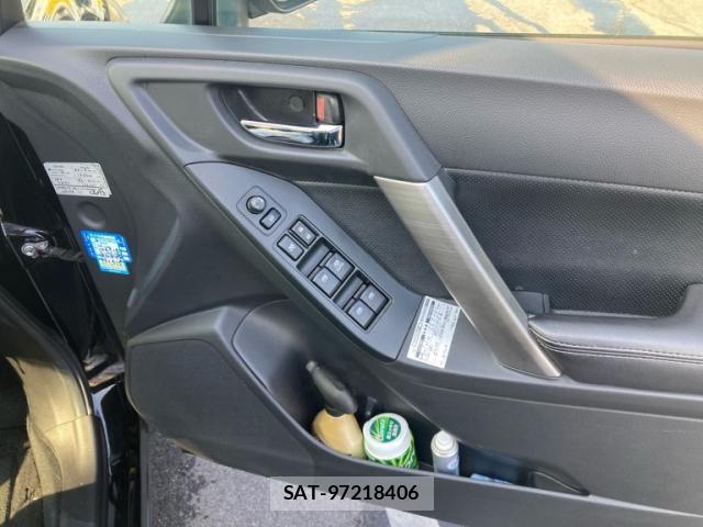 Subaru FORESTER 2015-08 8099240-15