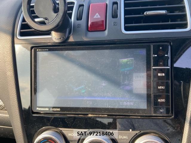Subaru FORESTER 2015-08 8099240-25