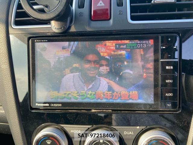 Subaru FORESTER 2015-08 8099240-26