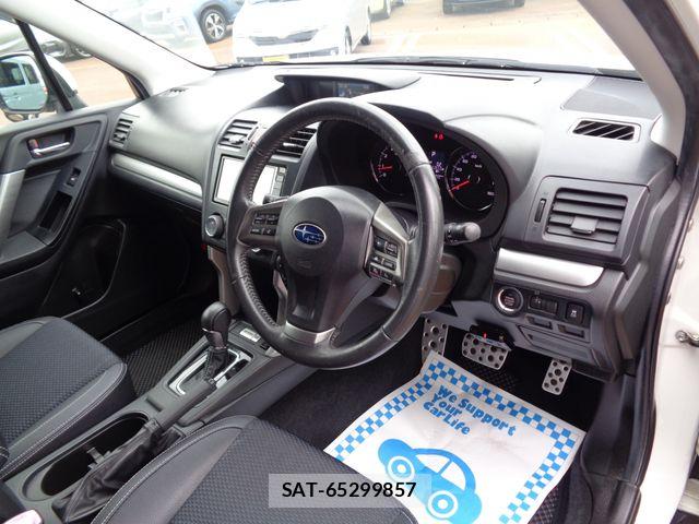 Subaru FORESTER 2014-03 8099243-1