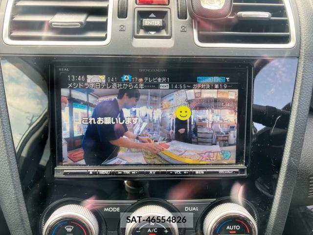 Subaru FORESTER 2016-01 8099236-20