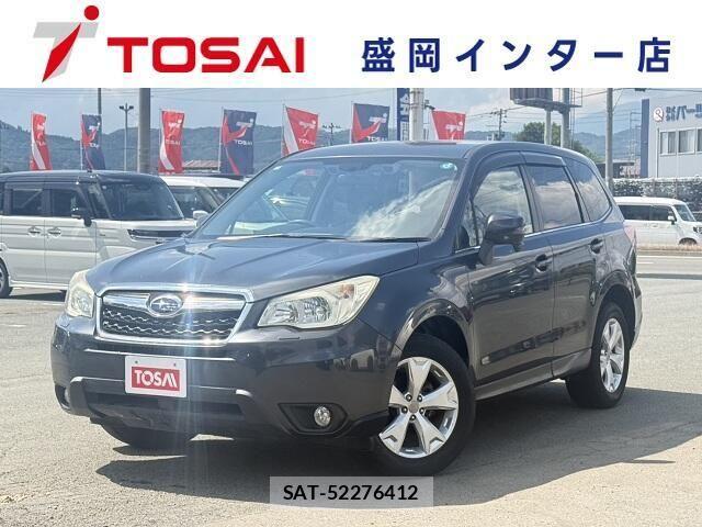 Subaru FORESTER 2013-04 8099235-0