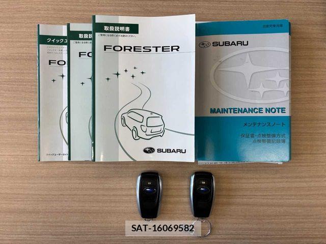 Subaru FORESTER 2017-01 8099226-1