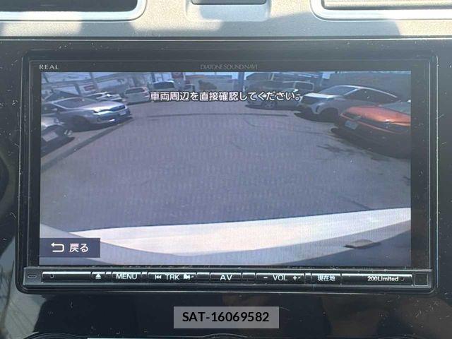 Subaru FORESTER 2017-01 8099226-7