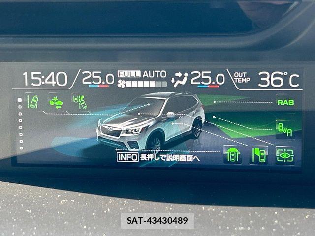 Subaru FORESTER 2022-02 8130199-4