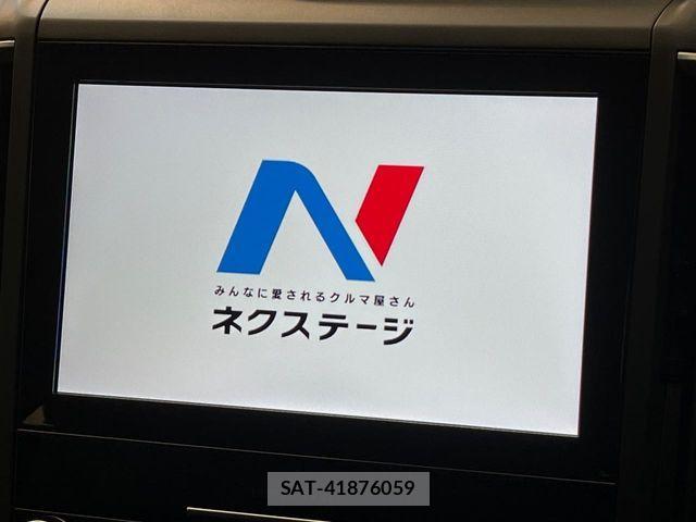 Subaru FORESTER 2021-06 8130213-2