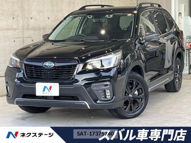 Subaru FORESTER 2021-08 8130206-0