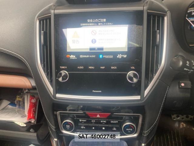 Subaru FORESTER 2021-12 8130207-21