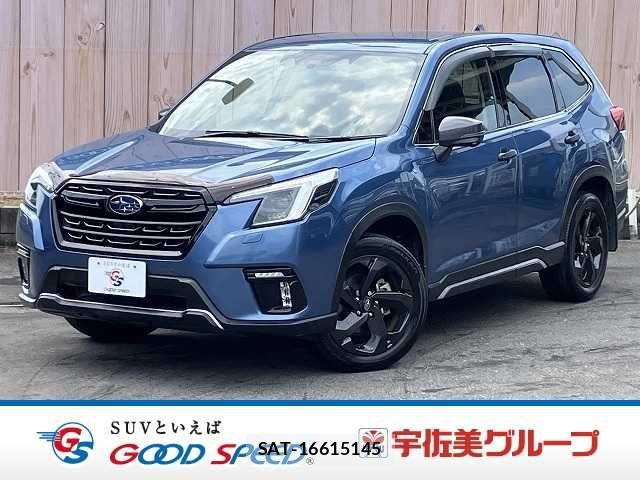 Subaru FORESTER 2022-09 8145826-0
