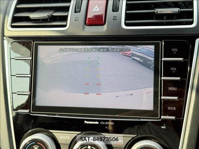 Subaru FORESTER 2015-06 8145827-11