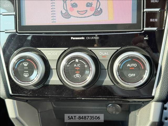 Subaru FORESTER 2015-06 8145827-12