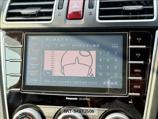 Subaru FORESTER 2015-06 8145827-2