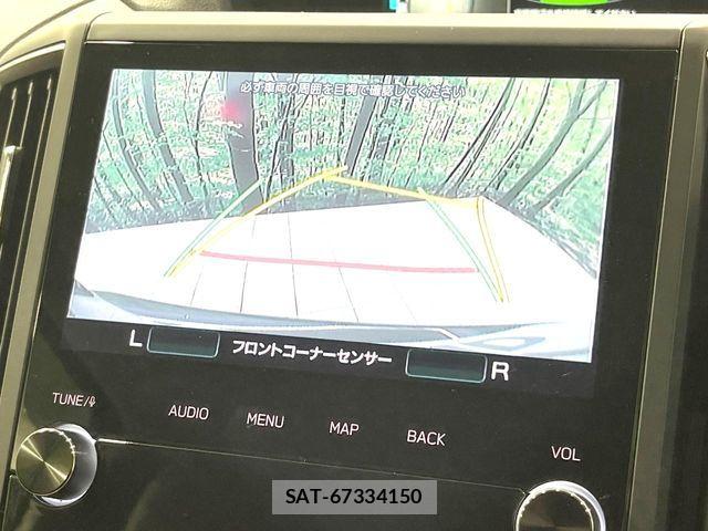 Subaru FORESTER 2024-12 8158459-3