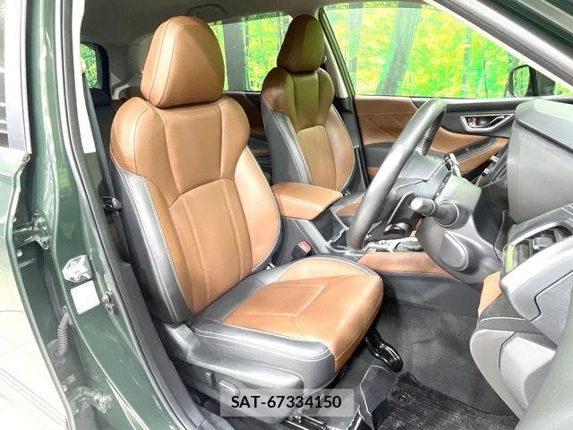 Subaru FORESTER 2024-12 8158459-8
