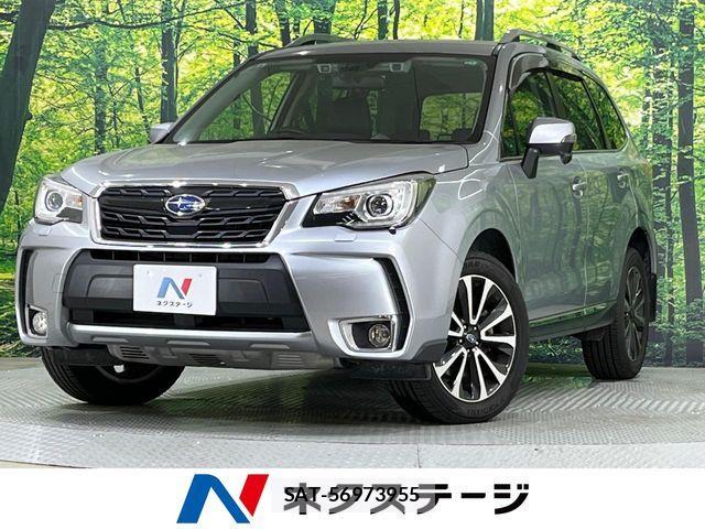 Subaru FORESTER 2017-09 8158474-0