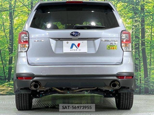 Subaru FORESTER 2017-09 8158474-15