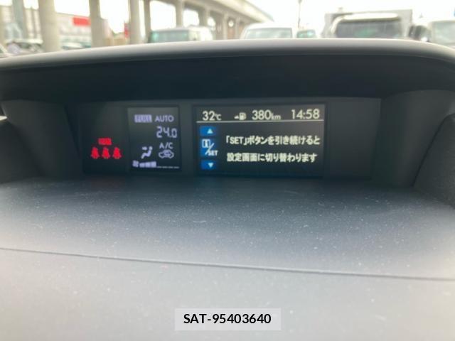 Subaru FORESTER 2015-11 8158475-21