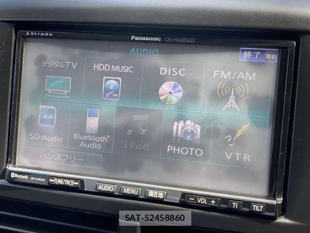 Subaru FORESTER 2011-11 8207574-7
