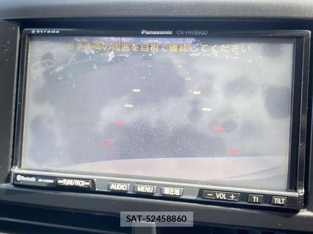 Subaru FORESTER 2011-11 8207574-8