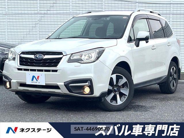 Subaru FORESTER 2016-08 8207570-0