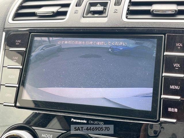 Subaru FORESTER 2016-08 8207570-4