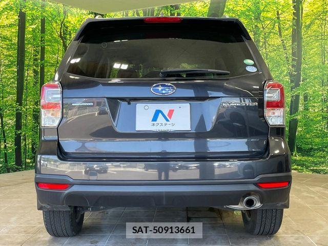Subaru FORESTER 2016-06 8207573-13