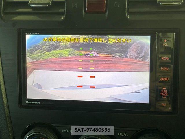 Subaru FORESTER 2013-04 8207572-4