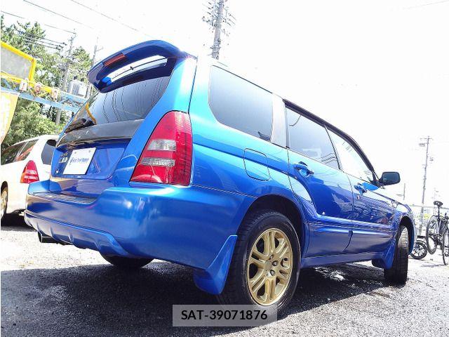 Subaru FORESTER 2004-12 8207583-12