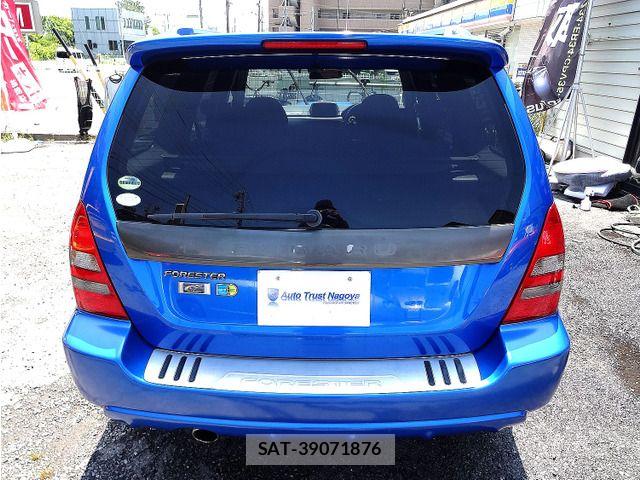 Subaru FORESTER 2004-12 8207583-14