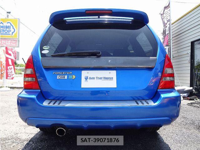Subaru FORESTER 2004-12 8207583-15