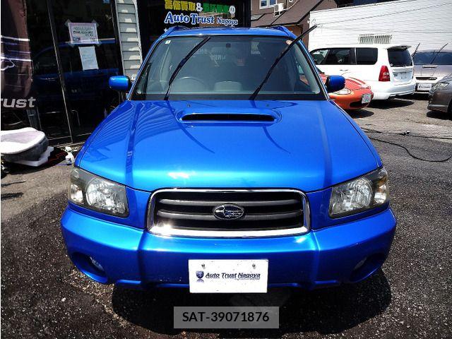 Subaru FORESTER 2004-12 8207583-3