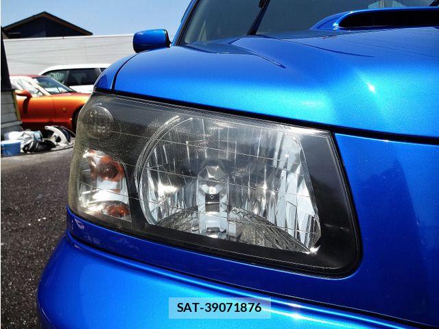 Subaru FORESTER 2004-12 8207583-4