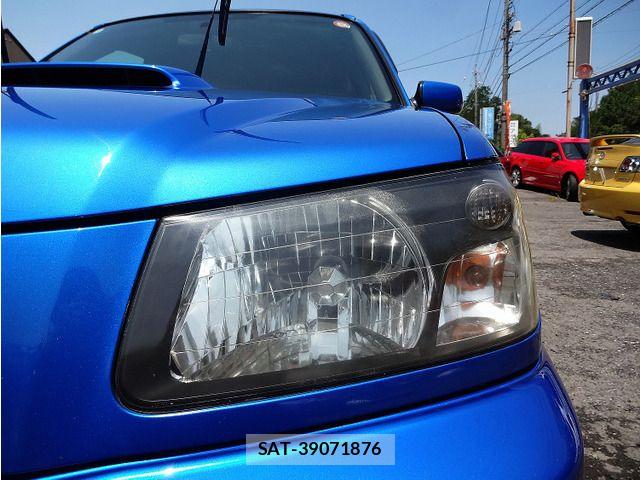 Subaru FORESTER 2004-12 8207583-5