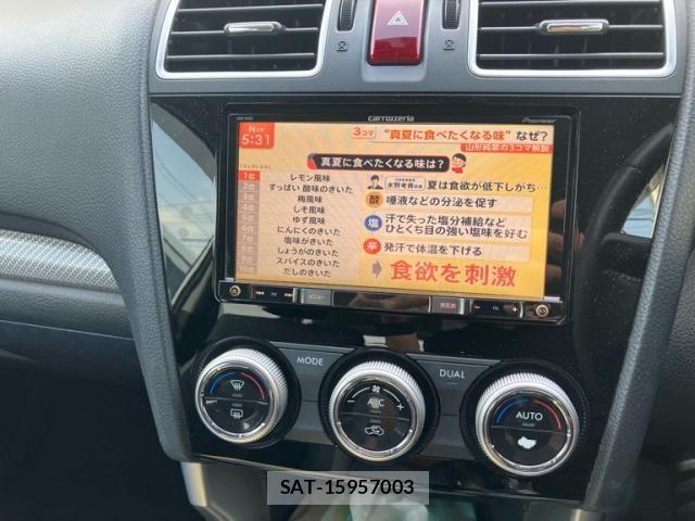 Subaru FORESTER 2015-09 8207584-12