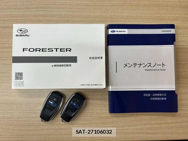 Subaru FORESTER 2025-01 8207553-2