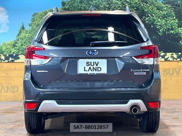 Subaru FORESTER 2020-03 8207562-14