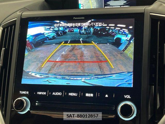 Subaru FORESTER 2020-03 8207562-3