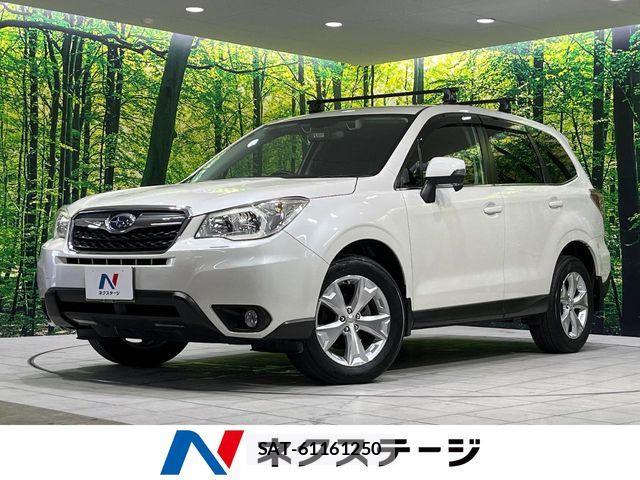 Subaru FORESTER 2014-07 8207578-0