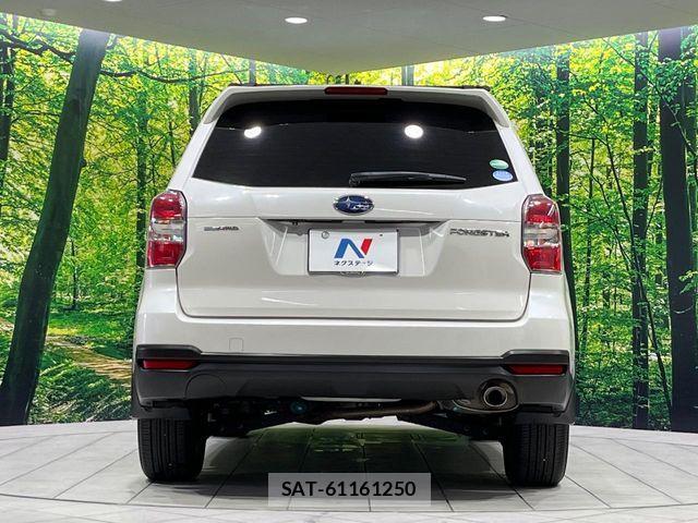 Subaru FORESTER 2014-07 8207578-14